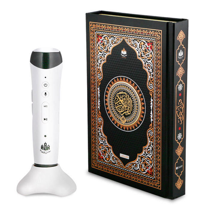 Digital Smart E Quran