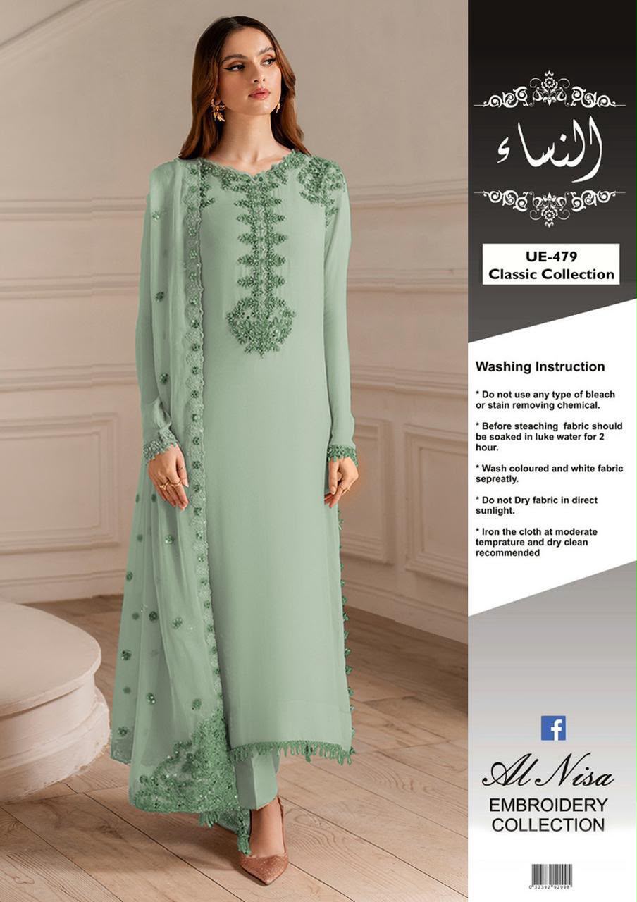Iznik UE-479 Chiffon Luxury Formals - Mint