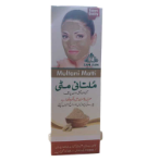 Zam Zam Multani Mitti Export Quailty Box 12pcs