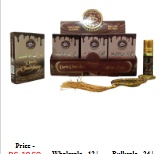 Dubai Dark Chocolate Roll On Attar 6ml 12pcs Box