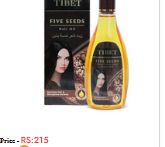 Emami 7 Oils In One Hair Oil Castor 50 ML