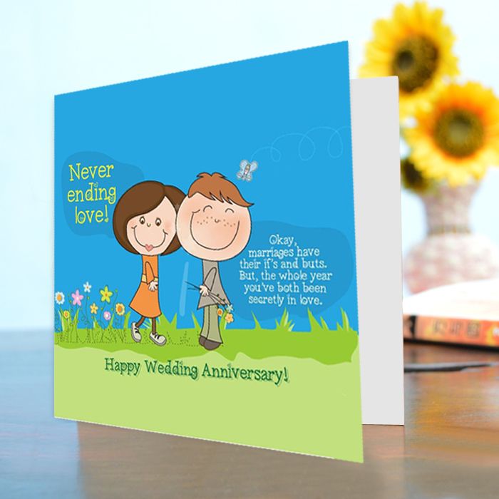 Wedding Anniversary Card (1)