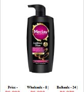 Meclay London Lustrous Shine Black Shampoo 660ml
