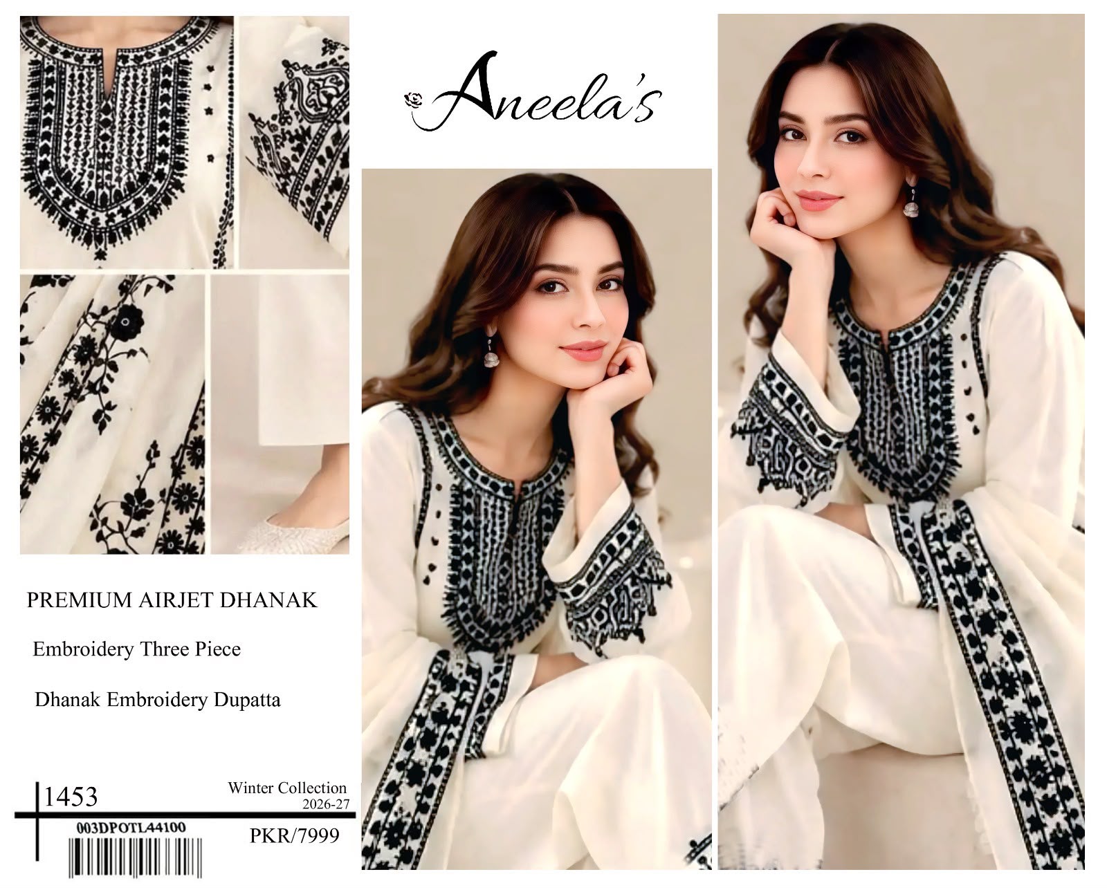 Grace Dhanak Embroidered 3PC Suit D#1453 - DESIGN 01