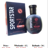 Sport Star Messi Perfume Brown 50ml