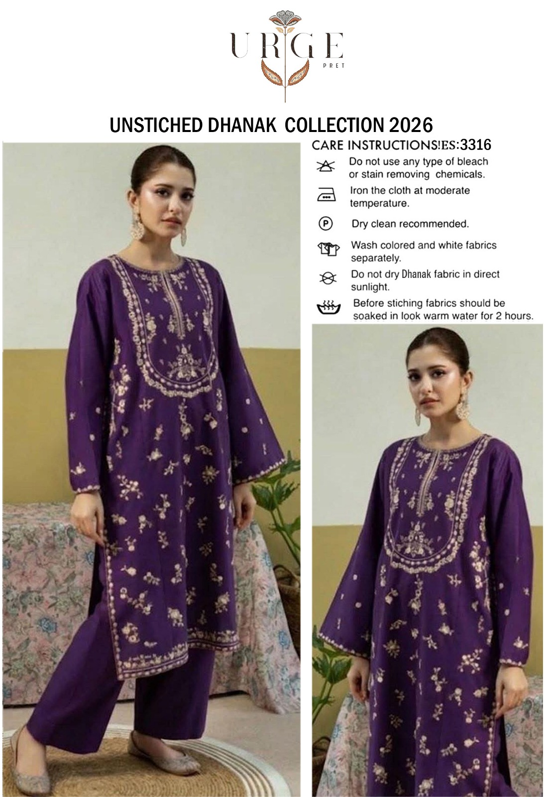 Dhanak Embroidered 2pc - DESIGN 45