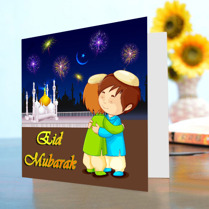 Eid Mubarak Card VIII
