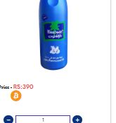 Parachute Hair Oil 175ml
