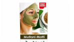 Hania Multani Mitti Export Quailty Box 12pcs