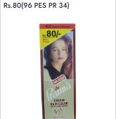 Bio Praima Hair Colour 43 Dark Brow M R P 80