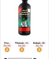 Bio Amla Shampoo 100 ML