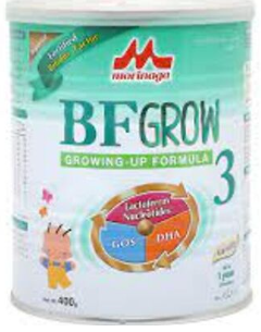 Morinaga Bf 3 Baby Milk Small Tin