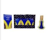 Dubai Afshan Perfume 35ml