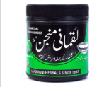 Luqmani Herbals Manjan Charcoal Toothpaste Powder 75g 6pcs Packet
