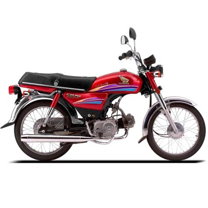 Honda CD-70 Motorcycle