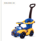 Little Star Mercedes Stroller Tolo Push Car