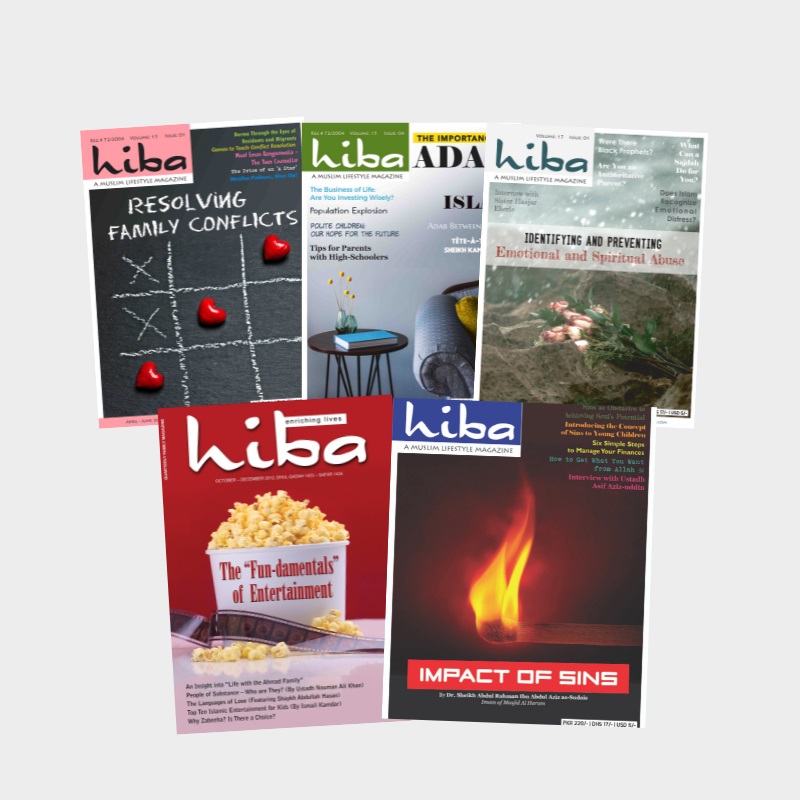Hiba Mega Family Pack 5