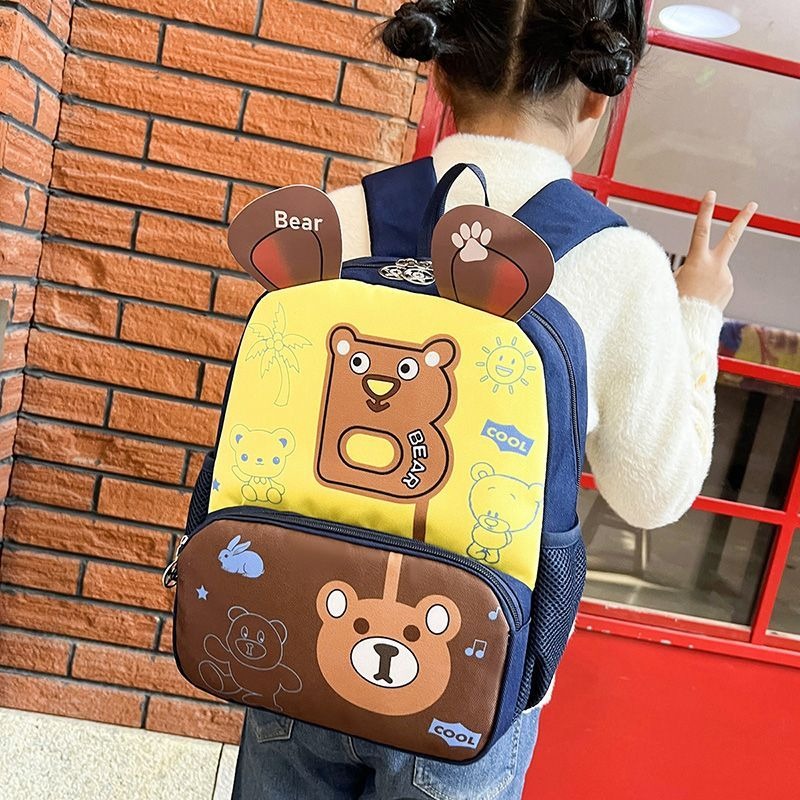 Branded School Bags 22*13*26- 117482