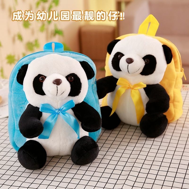 Panda Bag 15*5*23cm- Mixed Colors- 119491