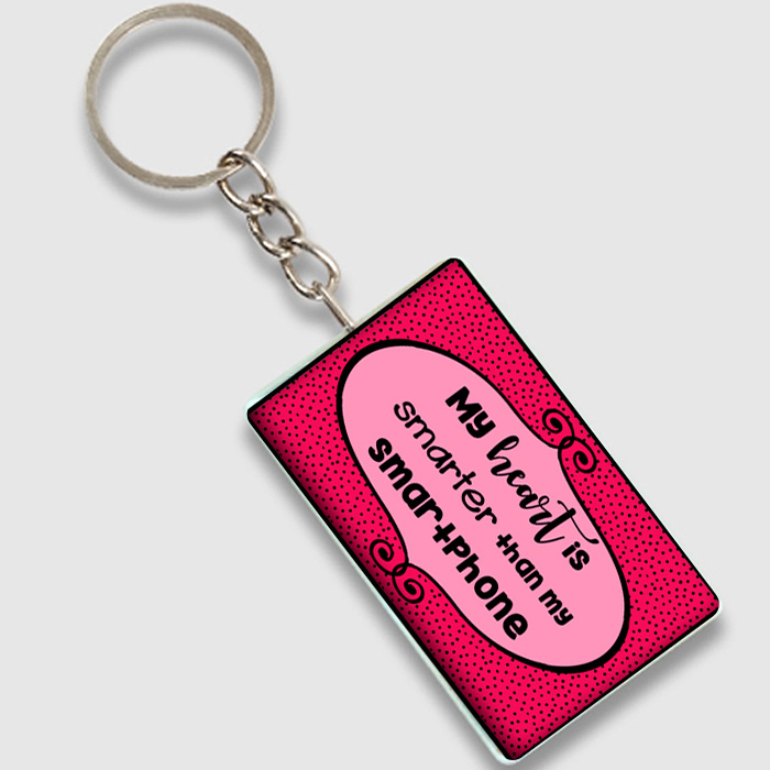 Heart Is Smarter Keychain