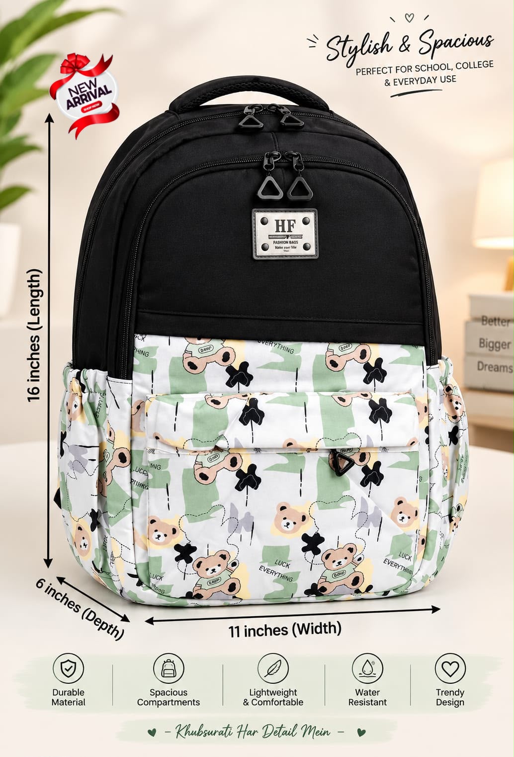 Imported College Backpack - DESIGN 05