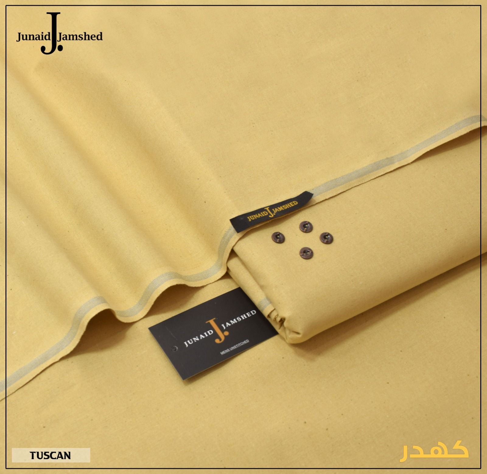 Men's Khadder Suiting A.Wasaya - Color 7