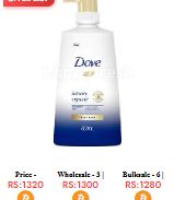Dove Hair Shampoo Intense Repair 680ml