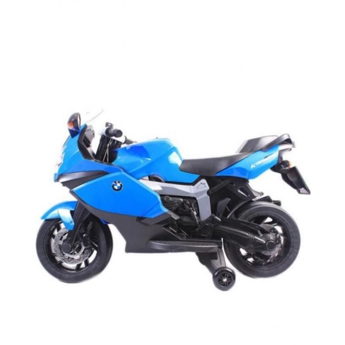 Rechargeable Bike