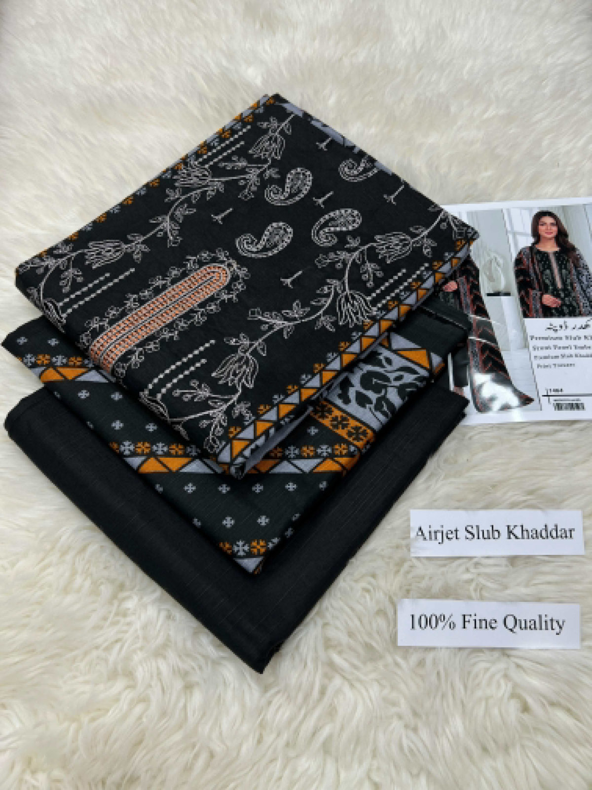 Slub Khaddar Embroidered 3PC Suit D#KD - DESIGN 03