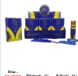 Dubai Afshan Roll On Attar 6ml 12pcs Box
