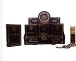 Dubai Royal Mirage Roll On Attar 6ml 12pcs Box