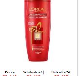 Saeed Ghani Onion Shampoo 200ml