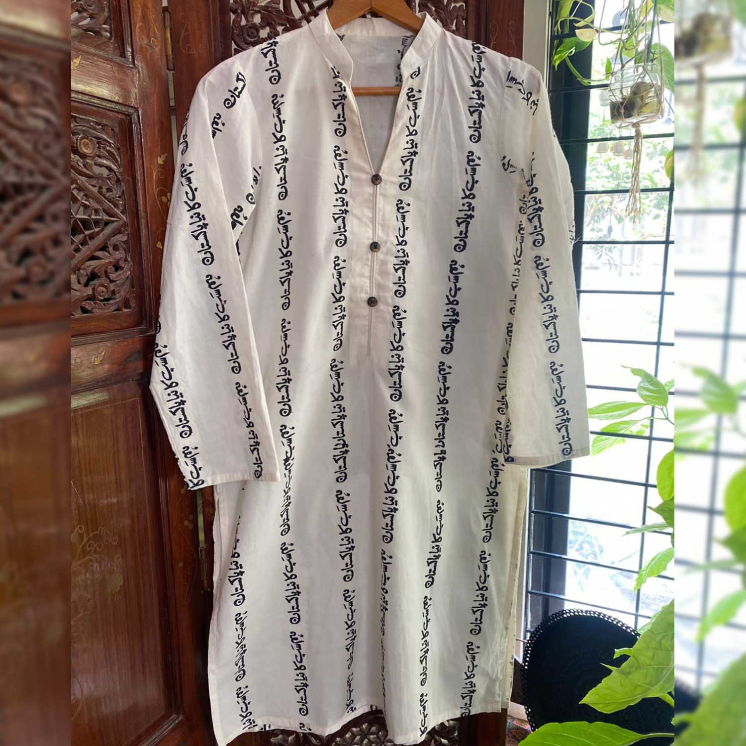Hum Sab Ka Naya Pakistan Kurta-Off White