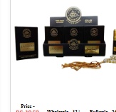 Dubai Junum Roll On Attar 6ml 12pcs Box