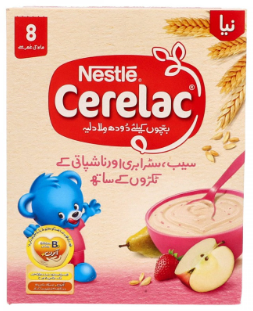 Cerelac Strawberry 175g Small