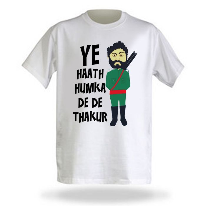 Ya Haath Humka De De Thakur T-Shirt