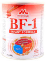 Morinaga Bf 1 Baby Milk Small