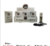 Dubai Maryam Roll On Attar 6ml 12pcs Box