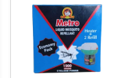 Metro Insect Killer Machine