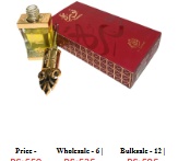 Al Qamar Attar Royal Silk 12ml