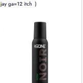 Krone Noir Body Spray Now 120ml