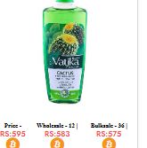 Vatika Hair Oil Cactus 200ml Large