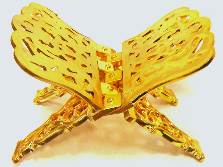 Quran Stand In Plastic( Rehal )