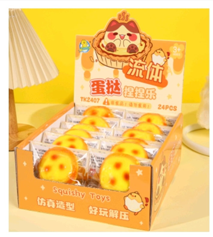 Squishy Toys 24 Pcs/ Box