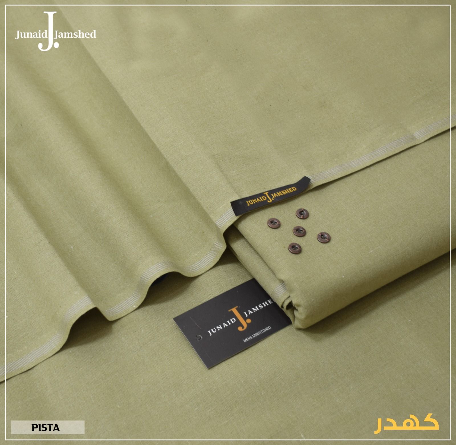 Men's Khadder Suiting A.Wasaya - Color 9