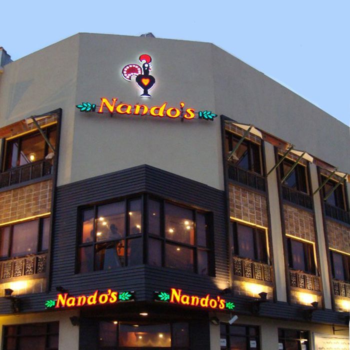 Nando's Dinner Gift Voucher