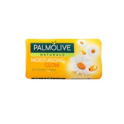 Palmolive Soap Moisturizing Yellow Large