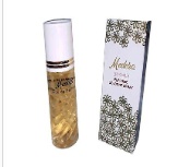 Medora Perfume Gardenia Small