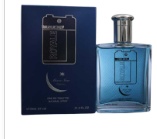 Moon Star Perfume Royale For Men 100ml