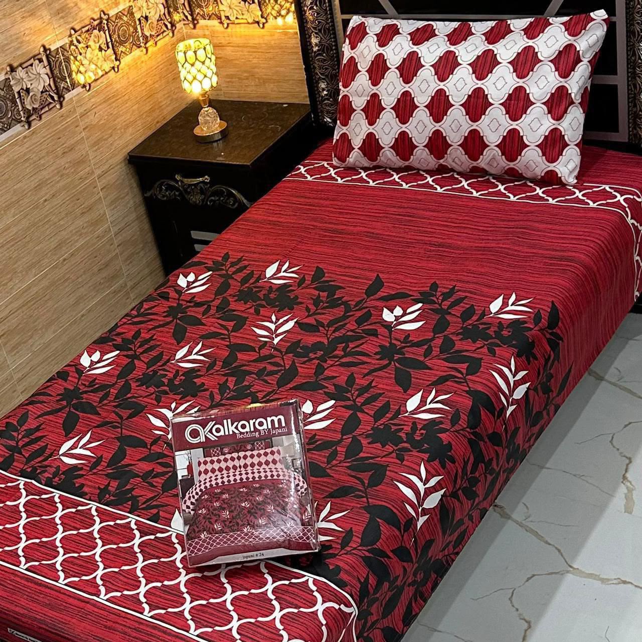 Alkaram 4pc Mix Cotton Single Bedsheet Pair - Design 27